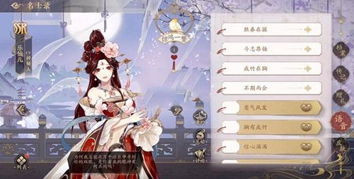 最佳奶妈推荐配图2