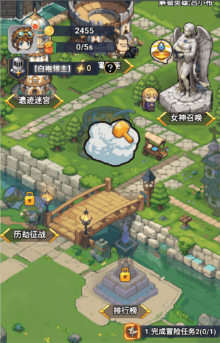 龙之觉醒系统介绍1