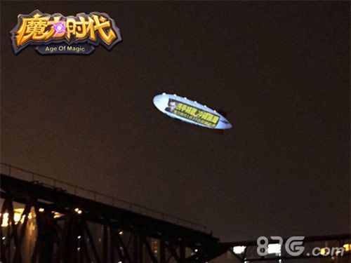 《魔力时代》内测震撼登场3
