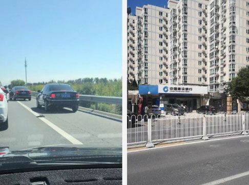 违规拍照规则配图2