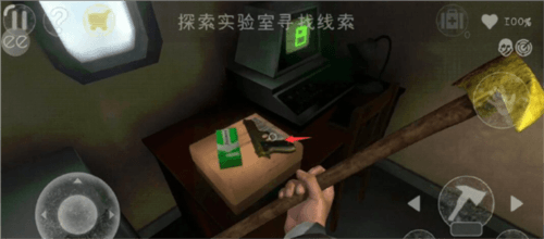 南极洲88号完整版12