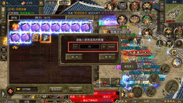 怎么白嫖充值配图3