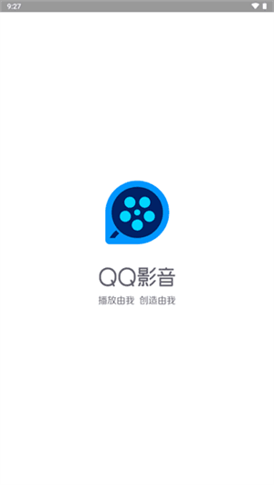 QQ影音app宣传图