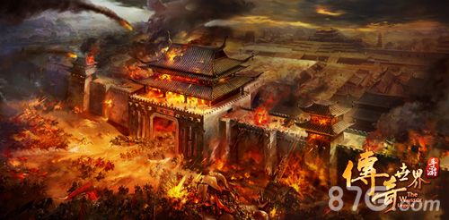 传奇世界手游宣传图