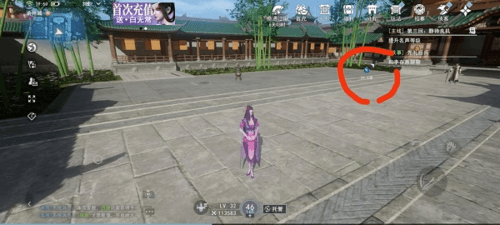 《不良人3手游》江湖轶事攻略 不良人3手游江湖轶事活动玩法攻略3