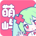 萌屿官方正版下载_萌屿手机版下载 v1.4.5最新版
