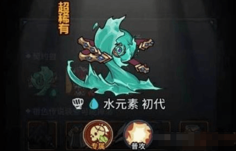 阵容搭配推荐