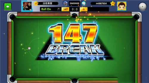 台球帝国小米版图片8