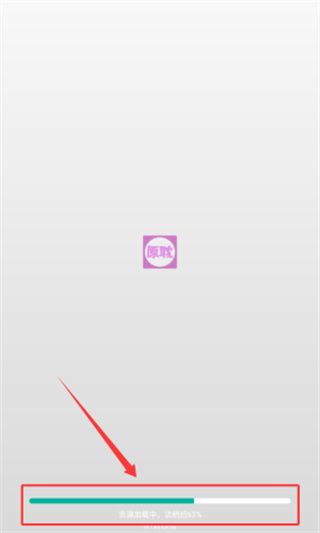 使用教程配图2
