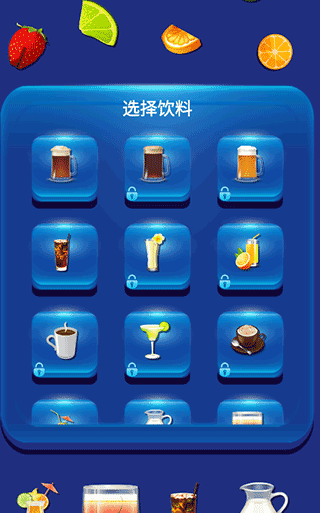 怎么玩配图2