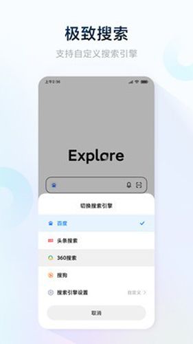 氢流