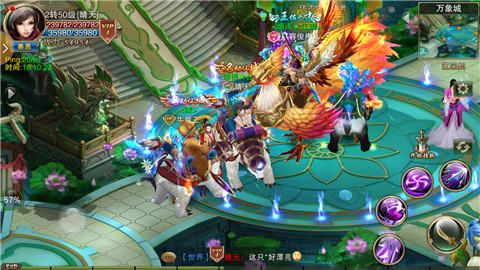 戮仙战纪2