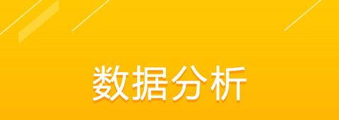 敲黑板app软件更新
