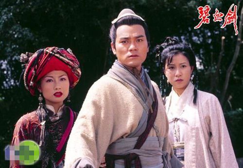 碧血剑2000年香港TVB版;阿九——佘诗曼