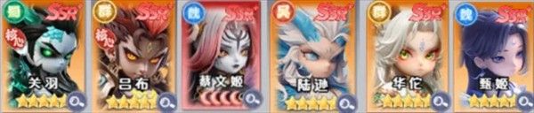 新手攻略配图2