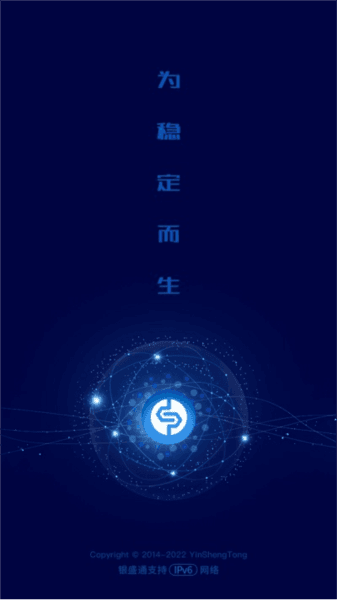 隐查查图片