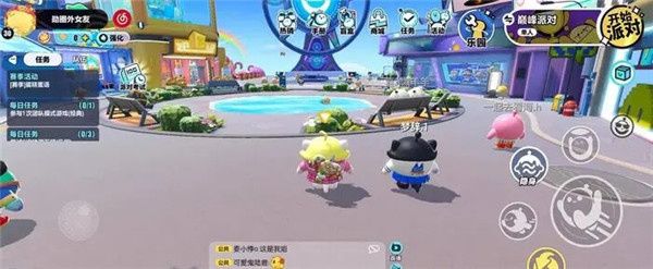 老六地图查找方法配图1