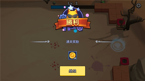 超级喵星人手机版2023版新手指南7
