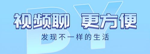 软件特色配图1