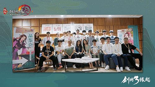 剑网3缘起新闻配图5