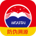 茅台防伪溯源安卓版