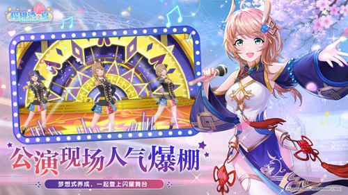 樱桃湾之夏10