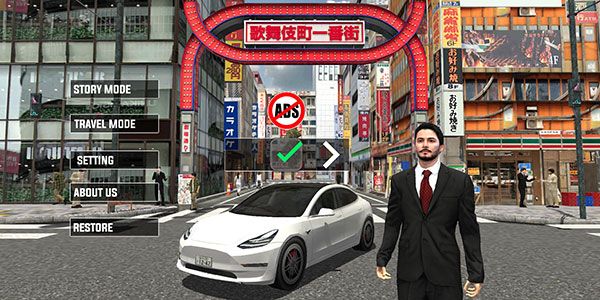 东京通勤族驾驶模拟器游戏攻略配图1