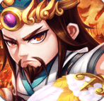 真龙三国志
