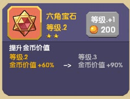 龙之契约官方版