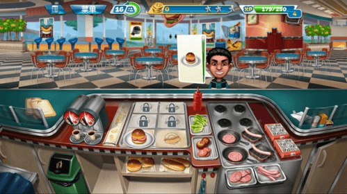 cooking fever4