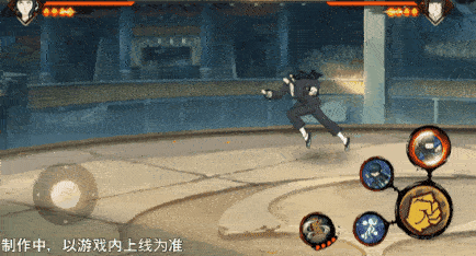 火影忍者忍者新世代29