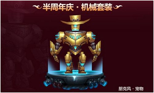 猎魔传说5