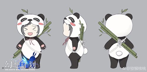 幻想计划7