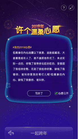 JJ斗地主2