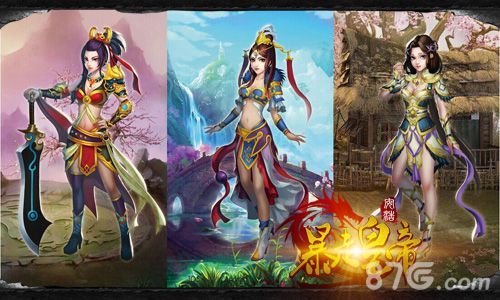 暴走皇帝上线在即 新手技巧攻略学起来!1