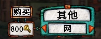 萌新必备的船只知识配图25