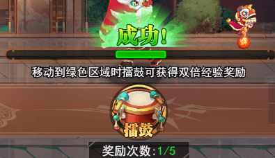异界深渊大灵王如何快速升级3