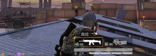 吃鸡工具箱软件特色