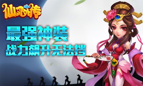 古剑绝学