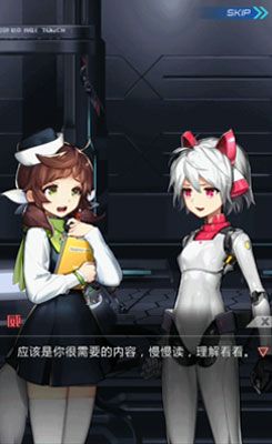 零-云之声3