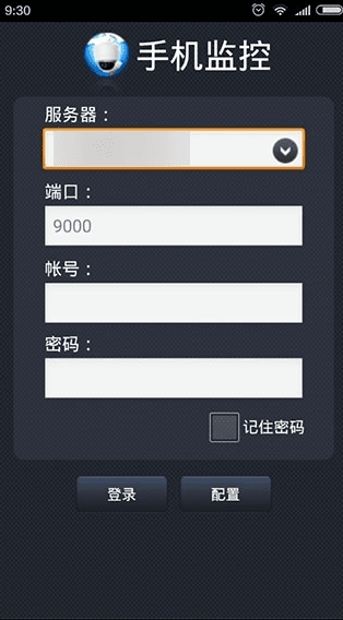 使用教程配图1