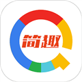 简趣app