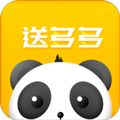 送多多平台