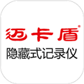 行车拍拍官方版