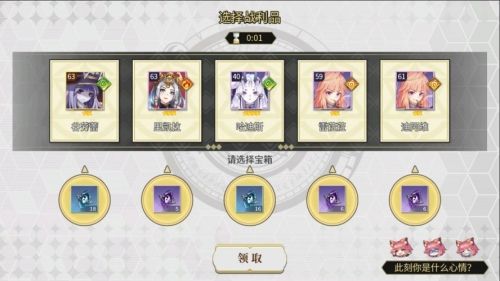 《幻象回忆》二测启航进化绝界及强化试炼优化计划 《幻象回忆》二测启航进化绝界及强化试炼优化计划