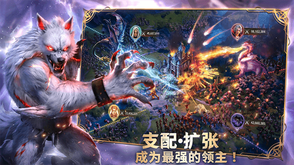 暗影谜题最新版宣传图