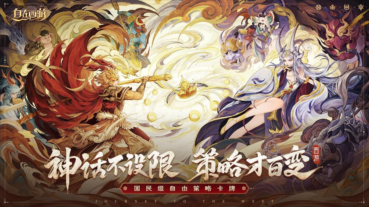 日历
描述已自动生成