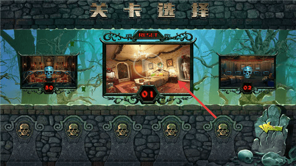 游戏怎么玩配图2