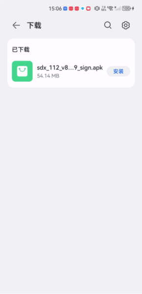 安装方法配图1