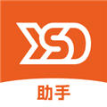 云速订助手官方版